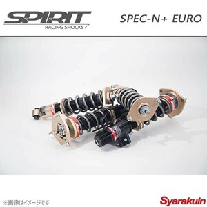 SPIRIT スピリット 車高調 SPEC-N+ EURO BMW MINI R55 CLUBMAN サスペンションキット サスキット