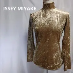 ISSEY MIYAKE ゴールド ベルベット ハイネック 長袖トップス ベロア