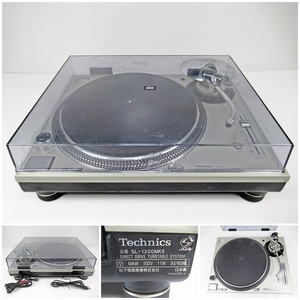 ◆[C60]Technics　テクニクス　レコードプレーヤー　SL-1200MK5 　ターンテーブル　動作確認済