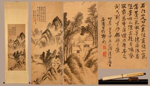 【善古堂】某有名オークション買入「石濤書」中国清時代画家 紙本【山水図・立軸】肉筆保証 巻き物 中国畫 中国書道0910-XC8　