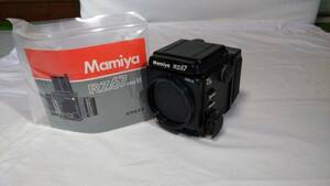 ★MAMIYA ★マミヤ Mamiya RZ67 PRO II 6X7cm判 フイルム一眼レフカメラ 最新鋭機 中判 プロ指向の新機能を搭載