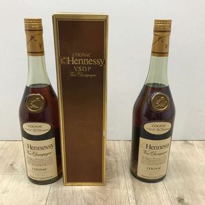 178 D / 1円〜 ※落札後生年月日の記載必須※ Hennessy VSOP ヘネシー ブランデー 40度 700ml × 2本 中古 未開栓