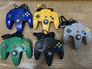 ニンテンドー64 コントローラー ブルー イエロー グリーン ブラック グレー 計5点セット NINTENDO64 N64 青 緑 青 黄色 黒