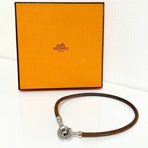 HERMES エルメス チョーカー ブラウン 茶色 シルバー