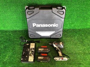 Panasonic パナソニック EZ75A3 LS2G-H 充電インパクトレンチ 充電式 コードレスインパクトレンチ 電動工具 DIY