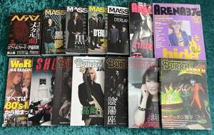 ★ジャパメタ/V系中心 音楽雑誌14冊セット★MASSIVE/WeROCK/ARENA37℃/BURRN! JAPAN/SHOXX/黒夢/D