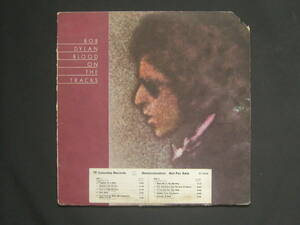 [即決][白ラベル][米プロモ盤]■Bob Dylan - Blood On The Tracks (Columbia/PC33235)■ボブ・ディラン/血の轍■[US WHITE LABEL PROMO]