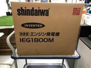 【引取限定】【未使用】★新ダイワ 小型発電機 （8kVA未満） インバータ発電機（ガソリンエンジン） IEG1800M-Y　　〇　ITL02A3QAORK