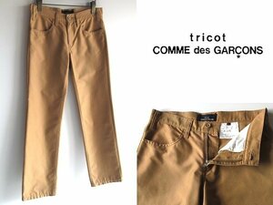 tricot COMME des GARCONS トリココムデギャルソン 2010SS コットンポリエステルギャバジン パンツ S 玉虫オーカー TAO コムコム タオ