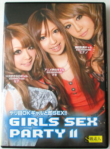 GIRLS SEX PARTY　武井麻希　ギャル