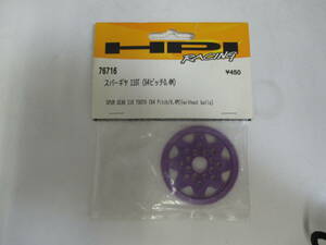 ★#34666 【未使用保管品】76716 スパーギヤ116T(64ピッチ0.4M) Spur gear 116 tooth (64 pitch / 0.4m)