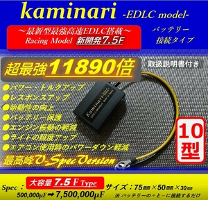 ★最強_燃費向上★プリウスα_20_30_40_ZVW30_後期_前期 純正 アルミホイール V35 スカイライン ノア VOXY ハイエース セレナ C27 80G