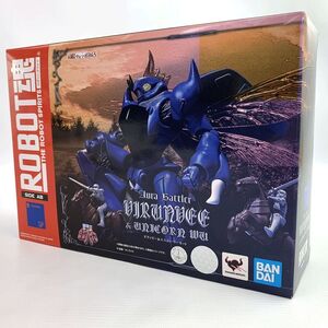 《未開封》ROBOT魂 ＜SIDE AB＞ ビランビー＆ユニコン・ウーセット 「聖戦士ダンバイン」/他モール併売《フィギュア・山城店》◆O4102