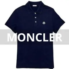 正規品MONCLER MAGLIA POLO MANICA ポロシャツ M 本物