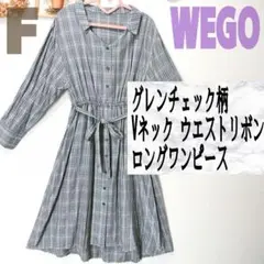 美品 WEGO グレンチェック柄 Vネック ロング ワンピース♥️GU GRL