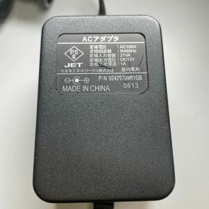 No.2169 住友ネットワークス　ACアダプター DC12V 1A