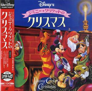 B00157399/LD/ウォルト・ディズニー「ジミニー・クリケットのクリスマス Jiminy Crickets Christmas 1986 二ヵ国語版 (1994年・PILA-1295