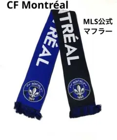 MLS 公式 マフラー CF Montréal モントリオール 防寒 応援