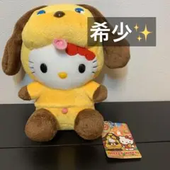 極美品✨稀少タグ付　まんまのまんま　ハローキティ ぬいぐるみ Mサイズ　サンリオ