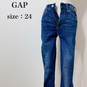 GAP ギャップ ジーパン ジーンズ 細身 カジュアル ストレッチスキニーデニムパンツ ロングシーズン 着回し抜群 色落ち ジップフライ さ39