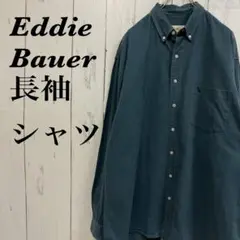 [92] Eddie Bauerエディーバウアー コットン長袖シャツ US古着