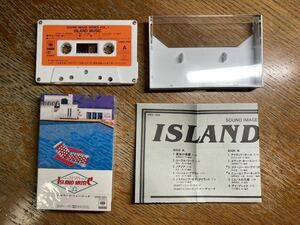 island music 細野晴臣　山下達郎　坂本龍一　カセットテープ