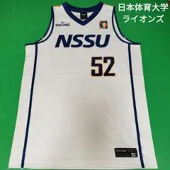 日本体育大学　NSSU ライオンズ　バスケットボール　ユニフォーム