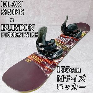 ELAN BURTON スノーボード 155㎝ M 2点セット エラン バートン