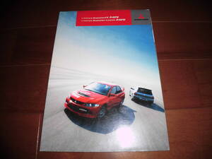 ランサーエボリューションⅨ・MR/エボリューションワゴンMR　【CT9A/CT9W　カタログのみ　2006年8月　42ページ】　ランエボ9MR