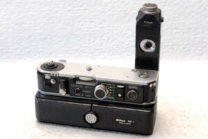 Nikon ニコン 純正 高級一眼レフカメラF2専用 高級モータードライブ（MD-2・MB-1） 超希少・作動品