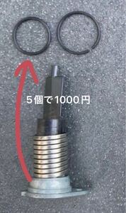 【クーポンでお得】オーリング　5個セット スズキ K6A iscvバルブ Ｏリング ワゴンR パレット ラパン エブリー