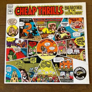 Cheap Thrills Big Brother and The Holding Company Janis Joplin コロムビア ジャニス・ジョプリン チープ・スリルズ ビッグ・ブラザー 