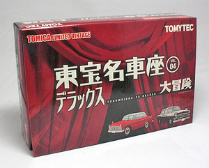 トミカリミテッドヴィンテージ 1/64 東宝名車座 VOL.4 デラックス（大冒険） トヨペットクラウンパトカー&日産セドリック