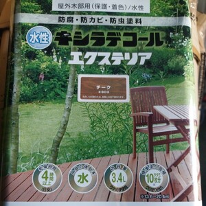 小分け　水性キシラデコールエクステリア　＃803チーク　1リットル　屋外木部用（保護・着色）防腐・防カビ・防虫塗料