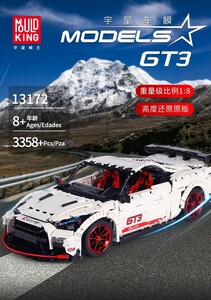 ☆最安値☆ レゴ 互換 テクニック スカイライン GTR GT3 スポーツカー 車 乗り物 おもちゃ 男の子 ピース