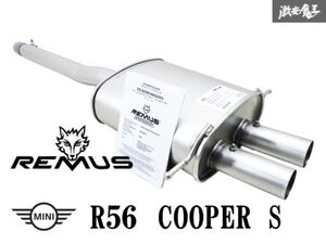 【 新品 未使用品!! 】 REMUS レムス MINI MF16S R56 クーパーS 07y’～ スポーツマフラー リアピース 755109 099 R57 R58 クーパーS 棚5A