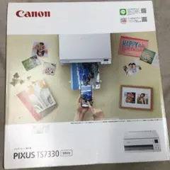 Canon プリンター A4インクジェット複合機 PIXUS TS7330