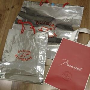 BLUGIRL baccarat ショッパー 紙袋 3点