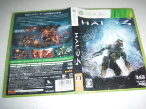 中古 XBOX360 HALO4 ヘイロー4 動作保証 同梱可 