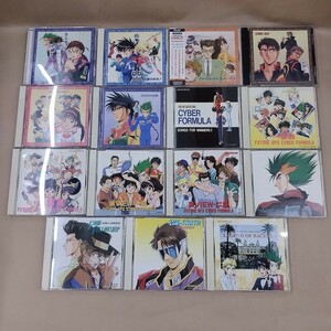 CD/新世紀GPXサイバーフォーミュラ 15枚まとめて ラジオドラマ ザ・宴会 ザ・雷舞 麗VIEW ナイト・シューマッハ ほか 全帯付