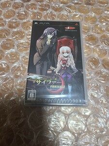 【PSP】 十次元立方体サイファー PORTABLE 新品未開封 プレイステーション・ポータブル ソフト