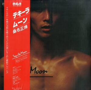 A00597514/LP/桑名正博「テキーラ・ムーン(1978年・RVL-8030)」