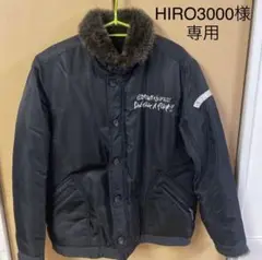 HIRO3000様専用商品