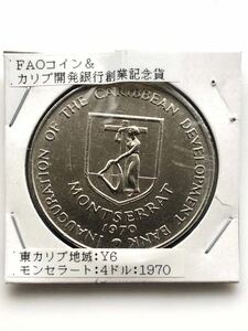 【未使用】モントセラト 東カリブ諸国 記念硬貨 大型白銅貨 4ドル 1970年