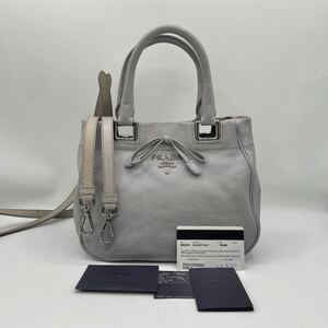 1円 ◎美品◎ PRADA プラダ ハンドバッグ 2WAY ショルダーバッグ 斜め掛け 金具 ロゴ リボン ヴィッテロ レザー 本革 白タグ Gカード