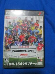 中古PS2 Jリーグ ウイニングイレブン2008 CLUB CHAMPION