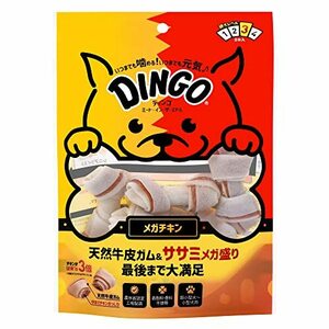 ディンゴ (Dingo) 犬 おやつ ミート・イン・ザ・ミドル メガチキン 8本入 牛皮の内側にササミをがぎっしり巻込まれ最後まで飽きずに食べる