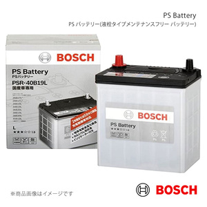 BOSCH ボッシュ PS Battery/PS バッテリー 1個 ハイゼットトラック GD-S200P/TE-S200P 新車搭載:26B17L 品番:PSR-40B19L