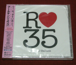 R35　　Sweet J-Ballads　◆CD◆難有り　未開封品