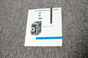 HASSELBLAD フィルムマガジンの説明書？　ハッセルブラッド